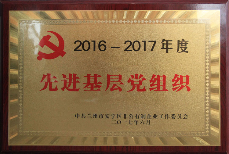 мخah֧s@^ǹί2016-2017MhMsuQ̖